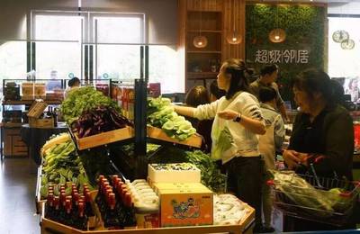 新鮮蔬菜新選擇 麗水‘超級(jí)鄰居’提升生鮮品質(zhì)生活