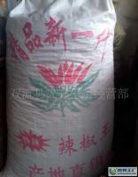 河南新一代小米辣批發兼零售 新鮮辛辣蔬菜市場的新選擇