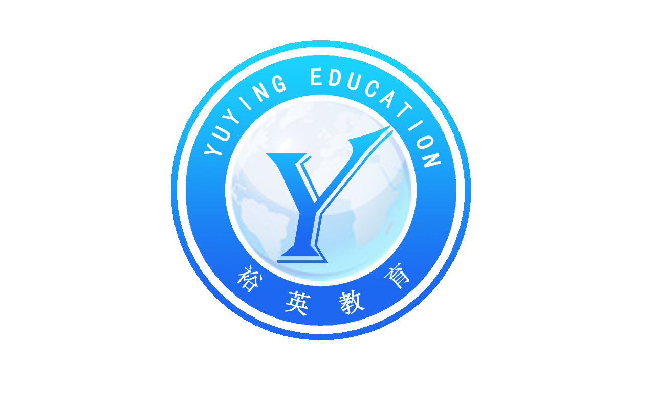 北京裕英教育咨詢 專注教育咨詢，賦能行業發展