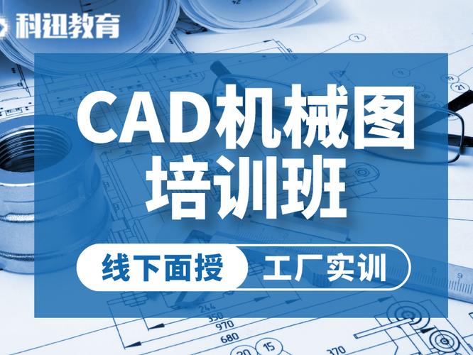 工廠實操教學 不止是技術，更是通向高薪就業的金鑰匙